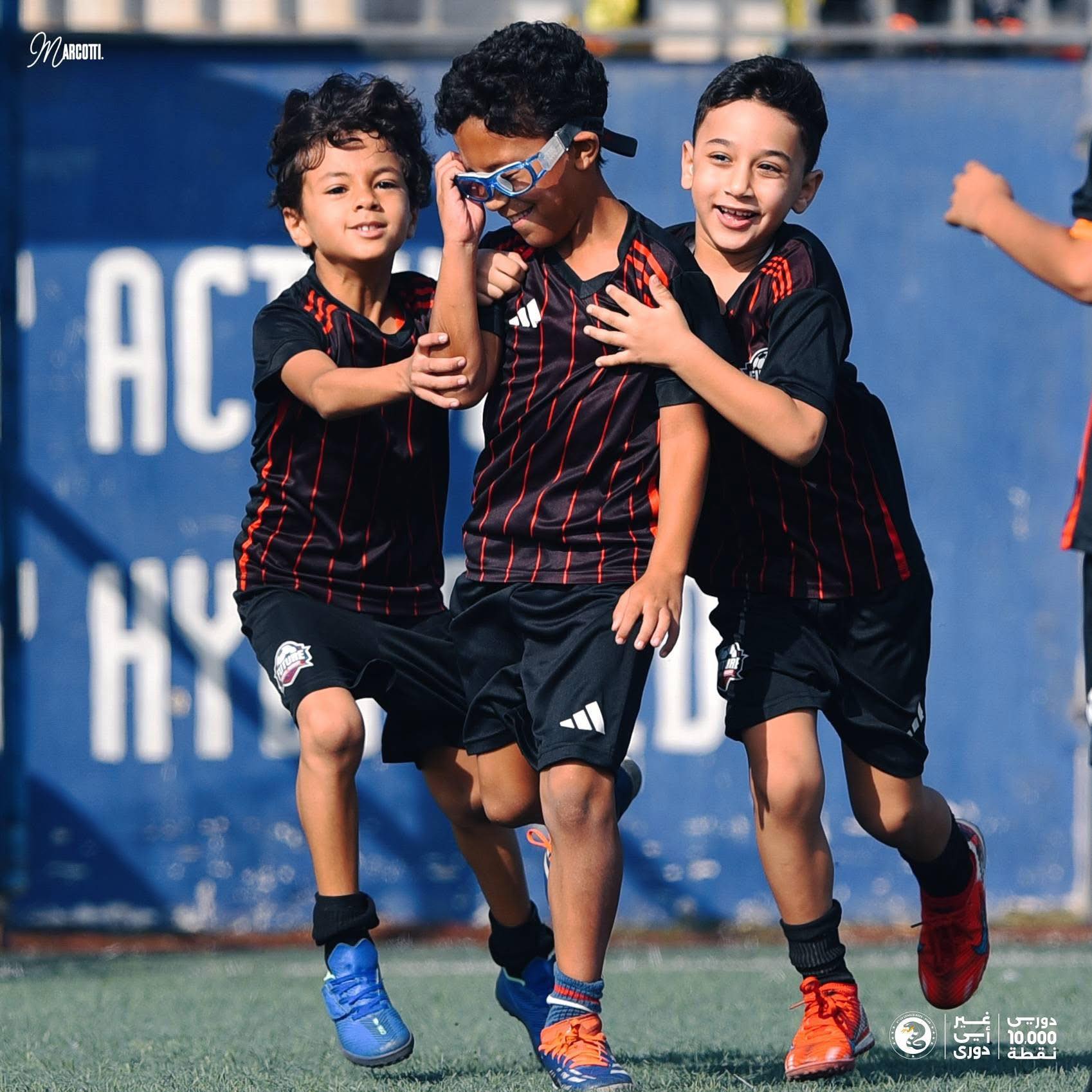 Football Training photo 1