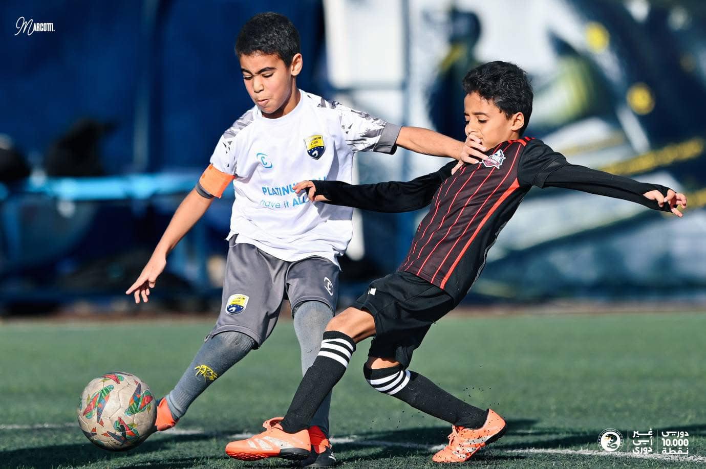 Football Training photo 2