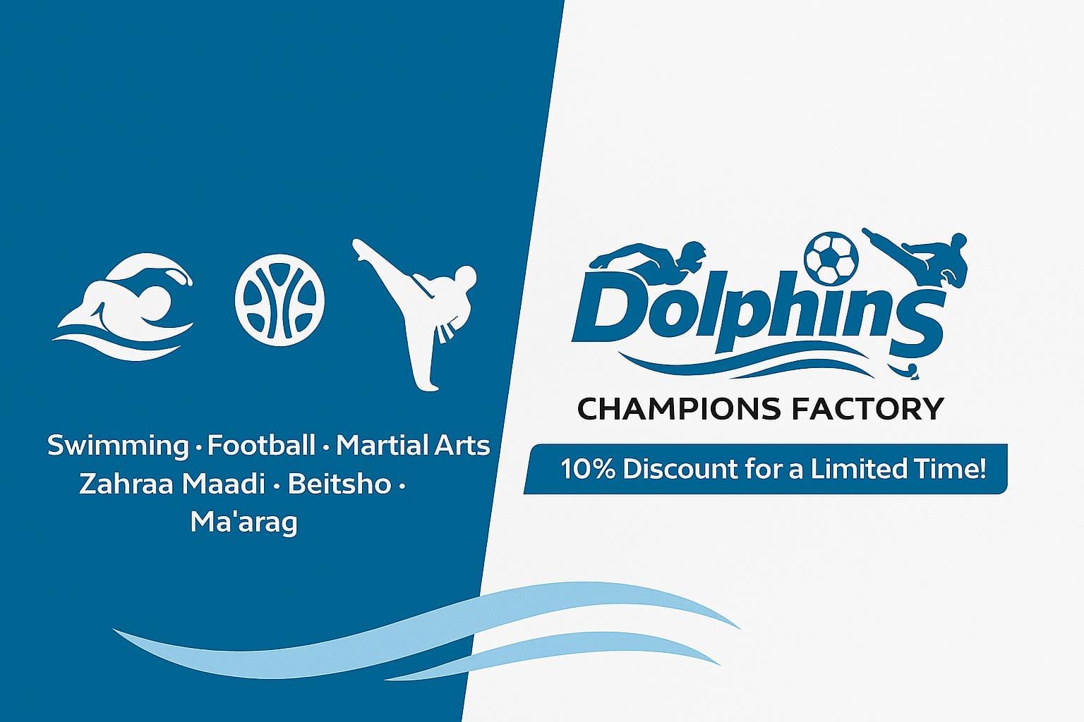 Swimming Training photo 3