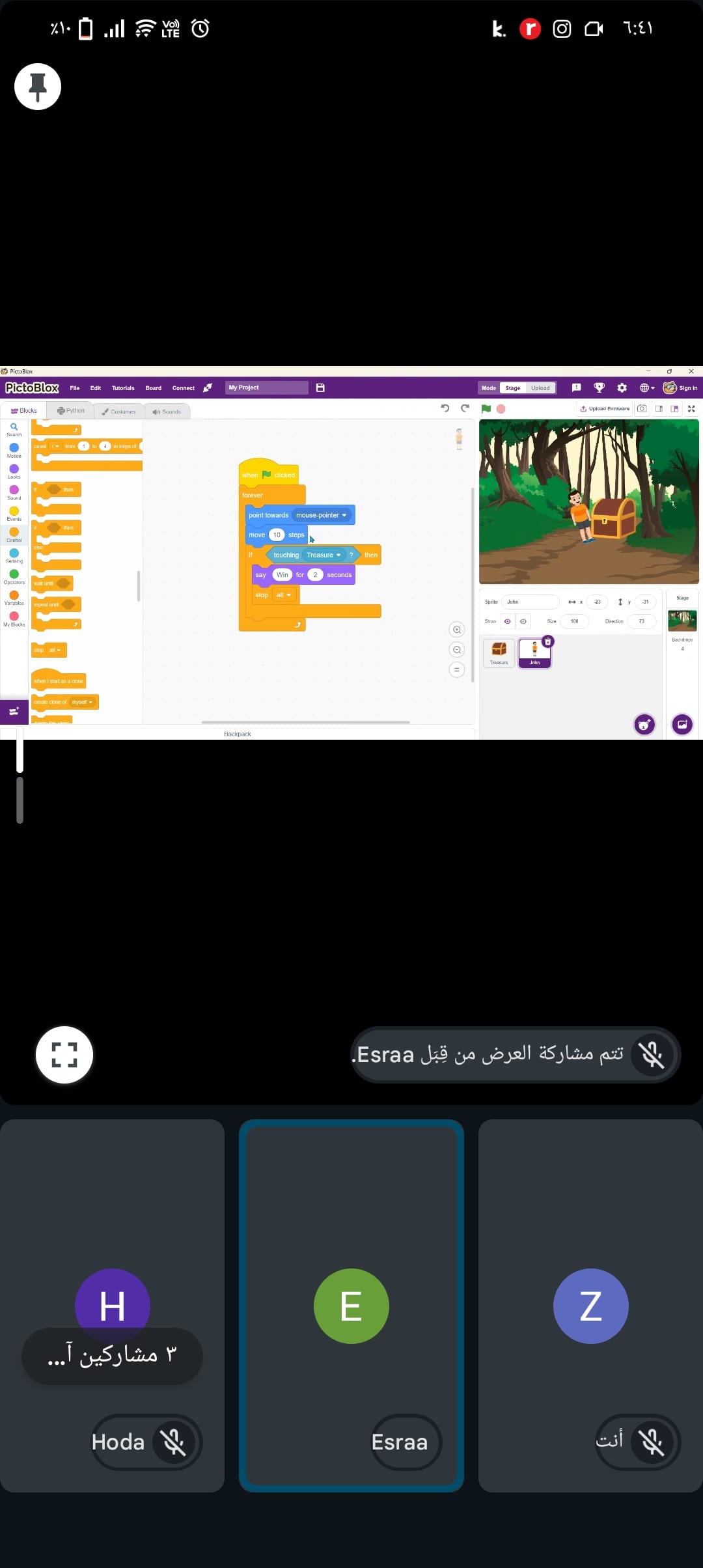 Programming and robotic for kids photo 2