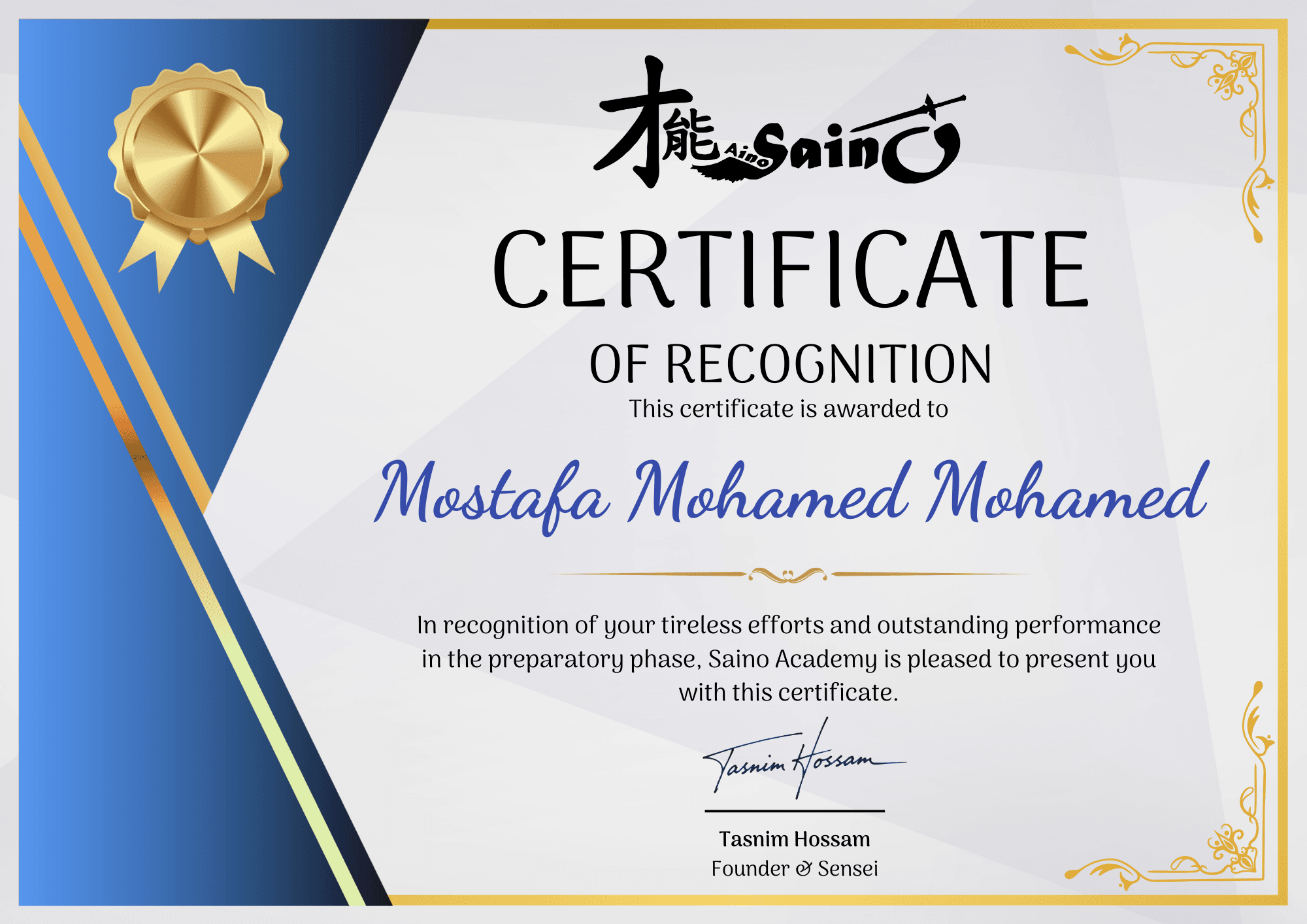 Japanese kids course photo 3