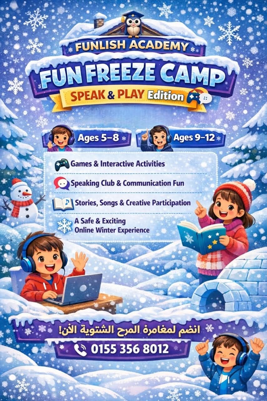 Customized Course photo 2