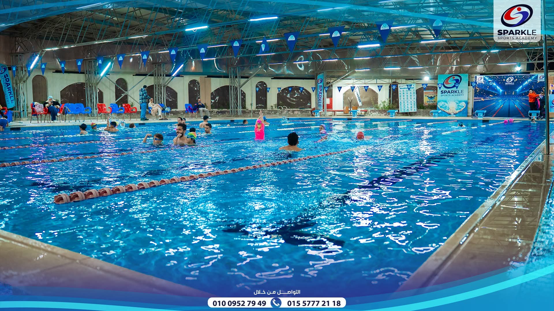 Swimming Training photo 2